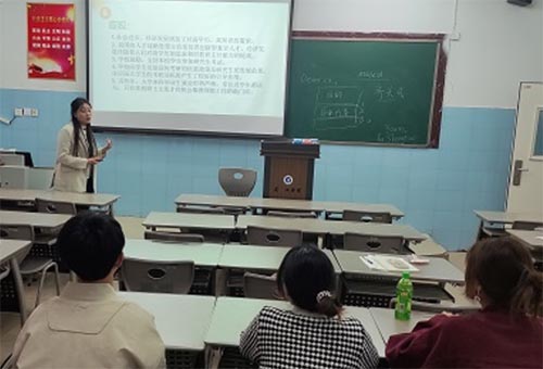 商丘工學院“正大杯”大學生市場調(diào)查與分析大賽初賽順利開展