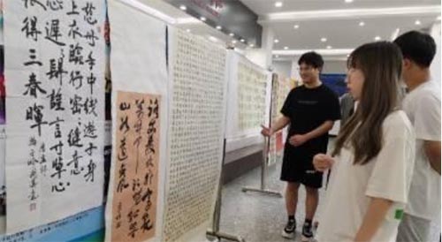 電氣學(xué)院舉辦“頌黨恩、念師恩、謝母恩”大學(xué)生書(shū)畫(huà)展