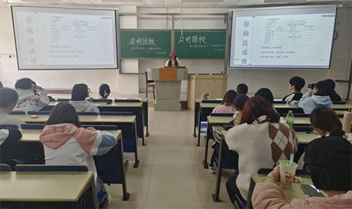 湖南師范大學(xué)地理科學(xué)學(xué)院舉行啟明團(tuán)校第四次技能培訓(xùn)